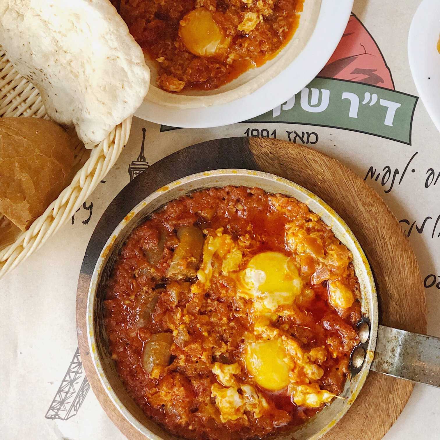 eten, drinken en meer in Tel Aviv